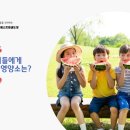 석산베스트태권도장 이미지