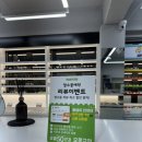 으뜸50안경 오목교점 이미지