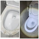 힐스테이트명품크리닝 | 전주 힐스테이트 효자동 인테리어청소