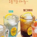 오늘꼬치먹을꼬치