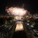 01-57 동구 | 대전 동구동락 축제 2025(10.24.~26.) 일정, 예매, 숙박, 맛집, 주차 사전준비 꿀팁