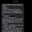 아이봄소아청소년과의원 이미지