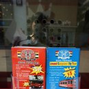 어라운드 강남 코스 이미지