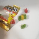파티박스