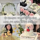 씨유대구북구대로점 | 대구브라이덜샤워 파티룸 스튜디오 이재 고등학교 친구들과 B룸 후기