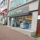 경기도 수원시 영통구 봉영로 이미지