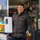 신광철물 네이버블로그