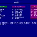신의손가락 이미지