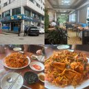 수원 권선구 서수원터미널 근처 가족외식 추천 | 해물아구찜 먹은 ‘홍대장찜’ 내돈내산 후기