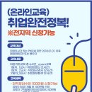 선우컨설팅 이미지