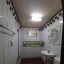 동국공인중개사사무소 이미지