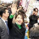 전의원 이미지
