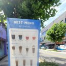 하이오커피부산강서