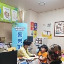 드림한의원 이미지