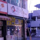 109-금촌2-109 이미지