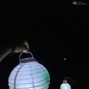 달성토성 이미지