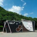 러브24시편의점 이미지