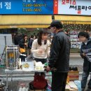 대경커피 이미지