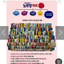필동주민센터 이미지