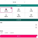 장안면 행정복지센터 2층 취미교실2 | ​안산시 통합예약 시스템 활용법: 우리 동네 주민센터 문화강좌 신청방법