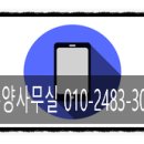 동곡삼거리 이미지