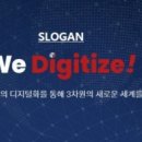 케이넷