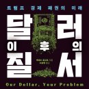 현대특수사료㈜ 이미지