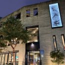 강남대로79길 21 이미지