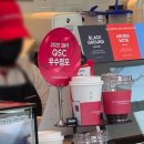 투썸플레이스원주단계봉화산점 | 원주 봉화산 카공 & 모임하기 좋은 카페 '투썸플레이스 원주단계봉화산점'