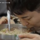 청주우동 네이버블로그