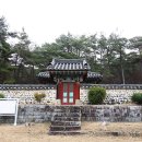 삼우당 이미지