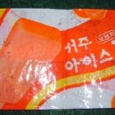 서주산업 이미지