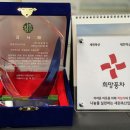 보성축산(주) 이미지