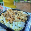 곱이 꽉차있는 &#34;마부곱창&#34; 내돈내산 후기,캠핑곱창 소곱창