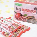 토토원 이미지