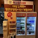 양곱이시지점 이미지