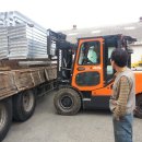 남구-070 이미지