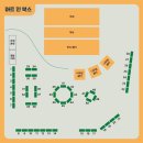 (주)아트인 - 파주시 | (주)아트인