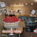 타르트 오앤(tarte on) 이미지