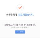 위틸리