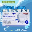 덴탈씨엔씨 네이버블로그