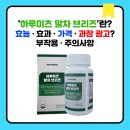 바이탈스코프(주) 이미지