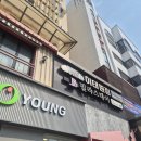필라스테이 | 용산 필라테스 필라스테이 4:1 소규모 레슨 솔직 후기
