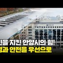 중부농수산물시장 이미지