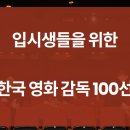 민우상회2
