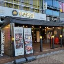 부안생고기 이미지