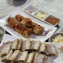 야드레보쌈 이미지