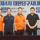 CL당구클럽 이미지