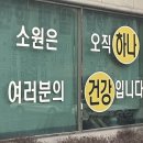 바디앤솔필라테스가