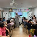 문경시종합사회복지관 이미지